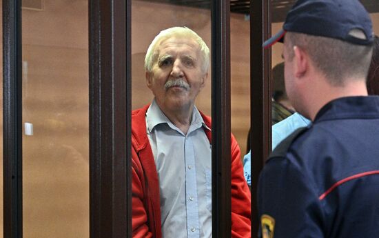 Оглашение приговора по делу о попытке госпереворота в Белоруссии