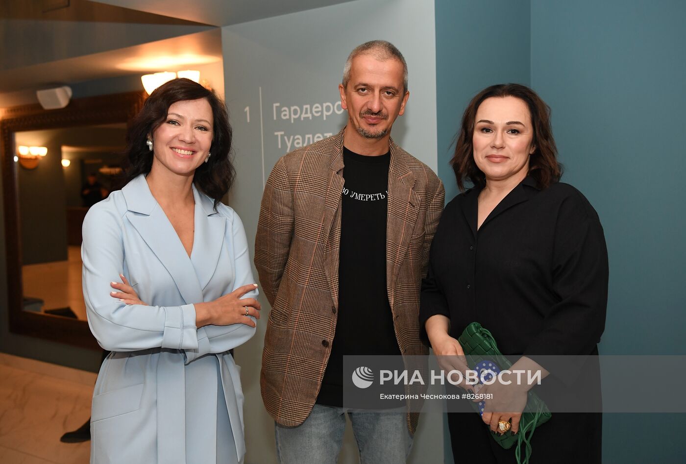 Премьера спектакля Юлии Пересильд "Мужчина / Женщина"