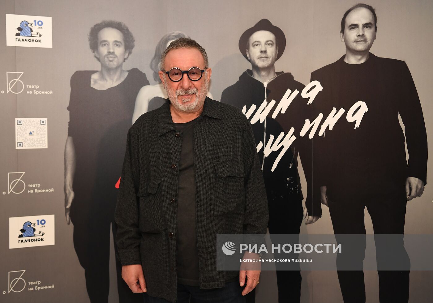 Премьера спектакля Юлии Пересильд "Мужчина / Женщина"