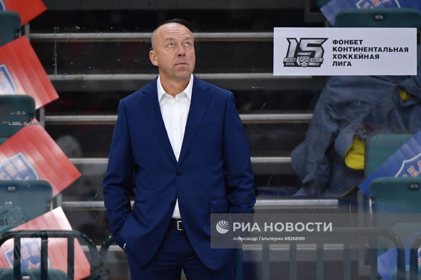 Хоккей. КХЛ. Матч СКА - "Барыс"