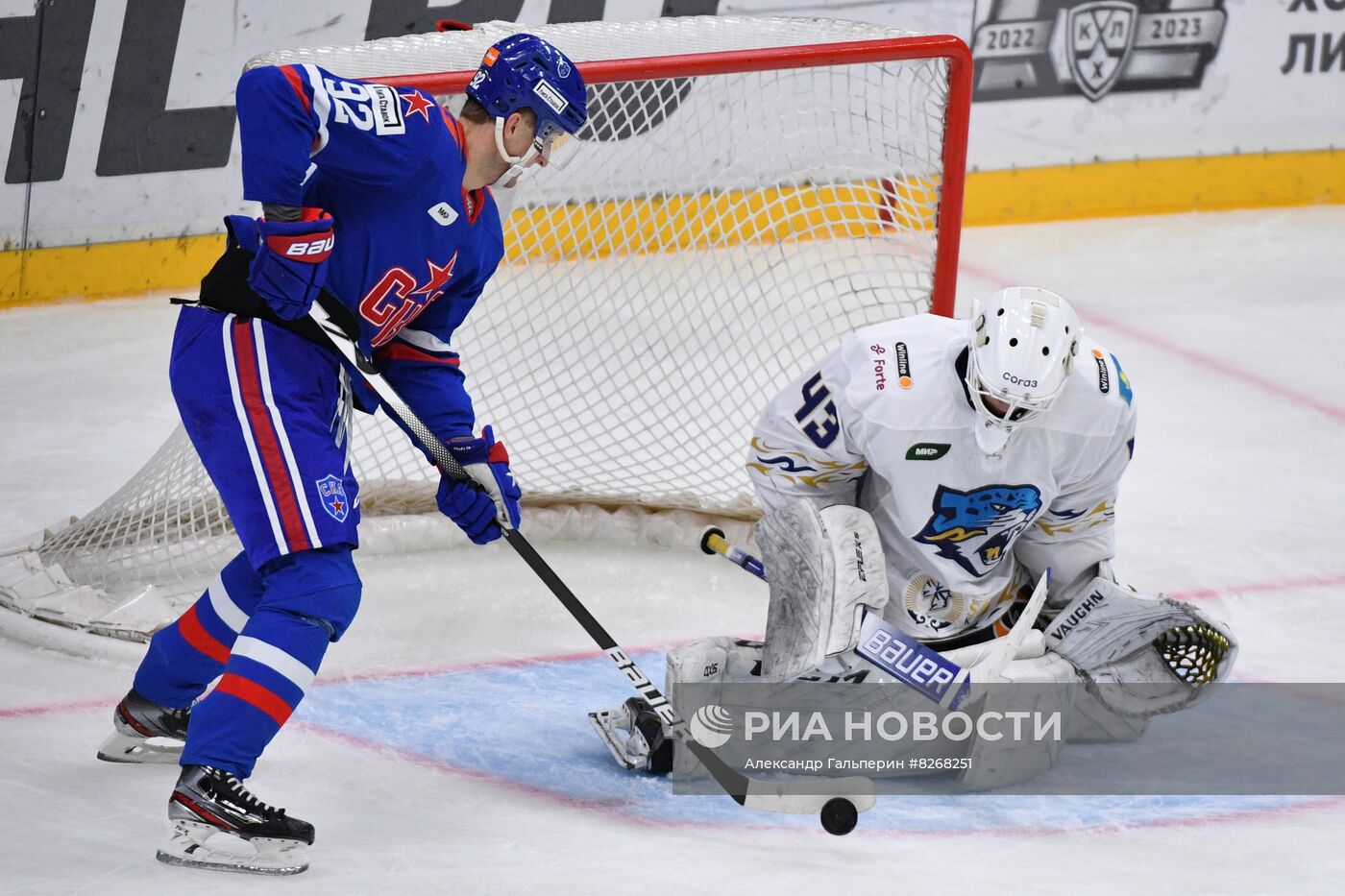 Хоккей. КХЛ. Матч СКА - "Барыс"