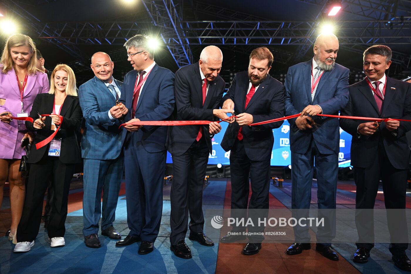 ВЭФ-2022. Работа форума