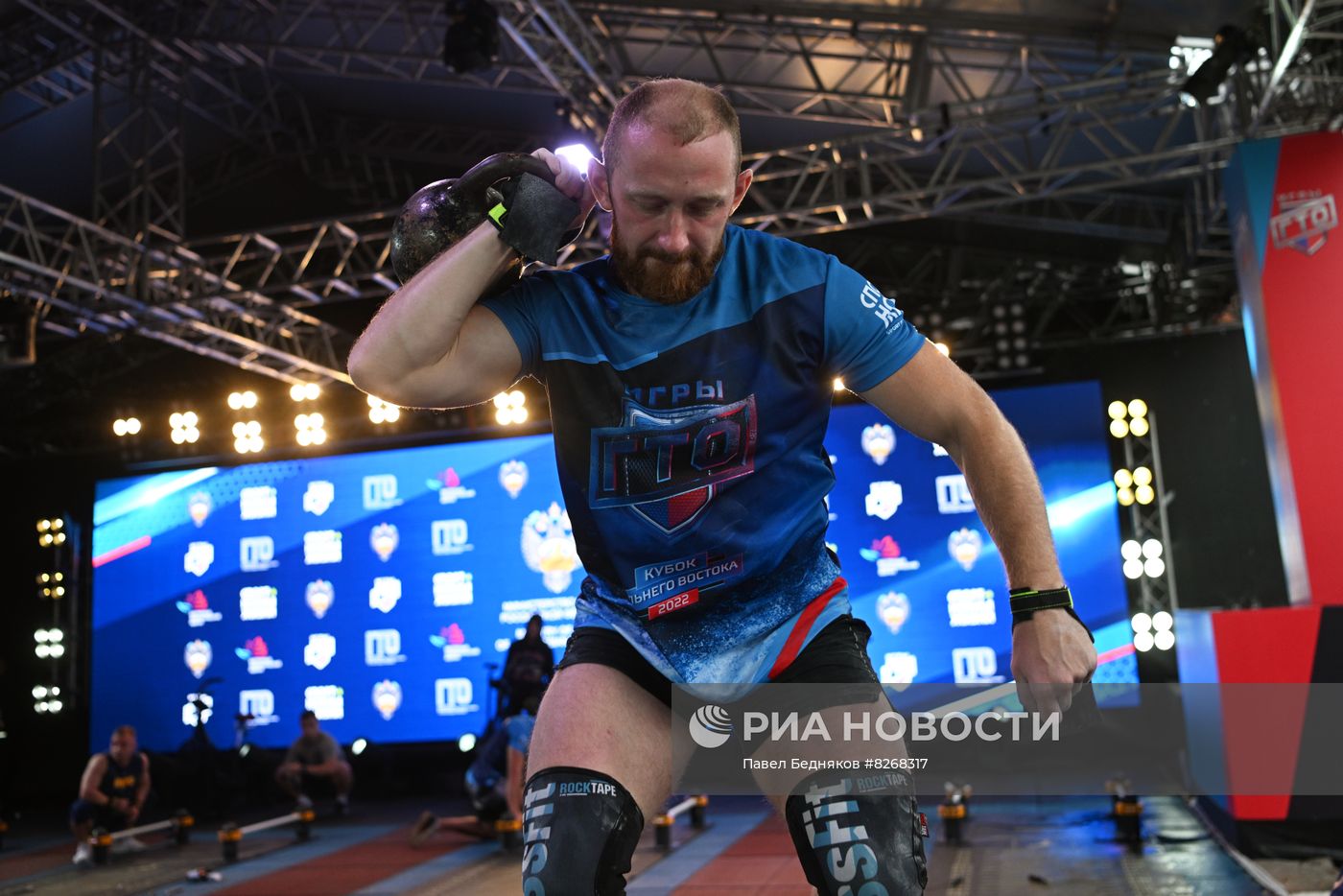 ВЭФ-2022. Работа форума