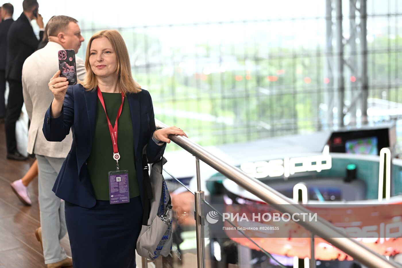 ВЭФ-2022. Работа форума