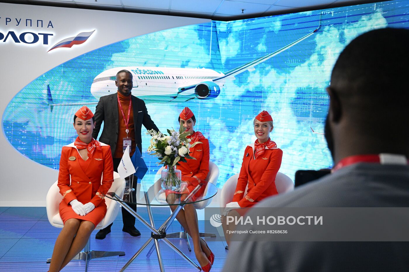 ВЭФ-2022. Работа форума