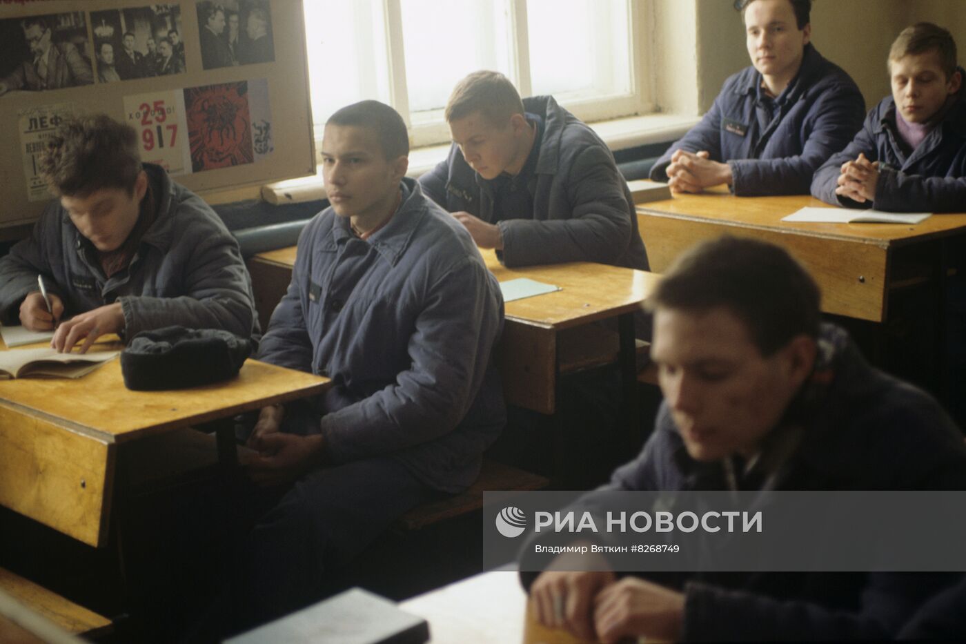 Грязовецкая воспитательная колония усиленного режима