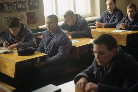 Грязовецкая воспитательная колония усиленного режима