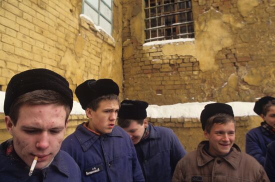 Грязовецкая воспитательная колония усиленного режима