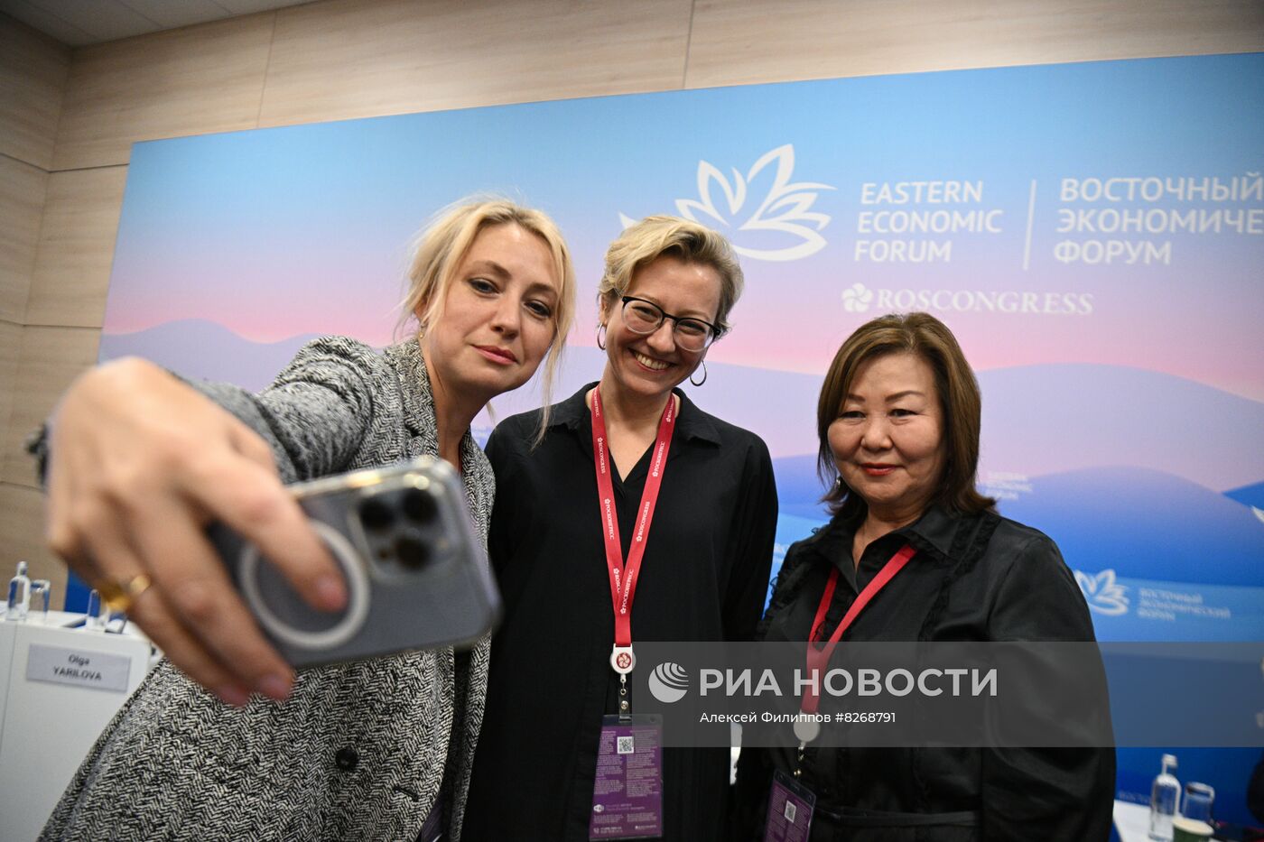 ВЭФ-2022. Деловая программа