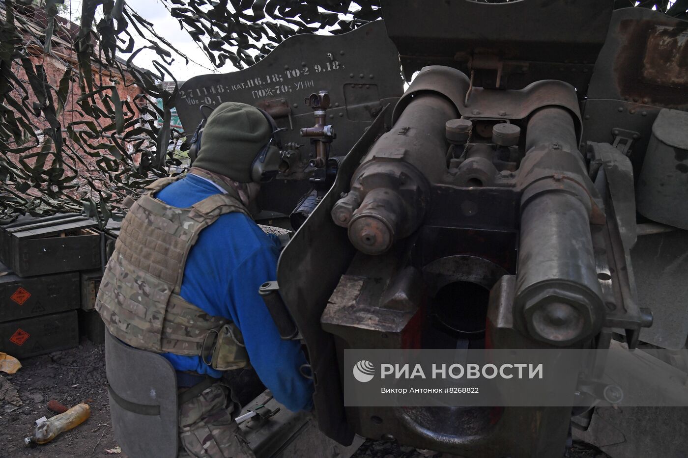 Бойцы ЧВК "Вагнер" в ДНР