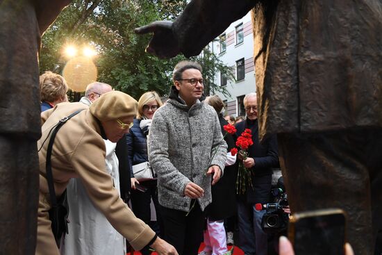 Сбор труппы театра им. Е. Вахтангова