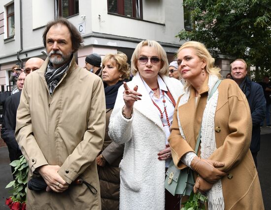 Сбор труппы театра им. Е. Вахтангова