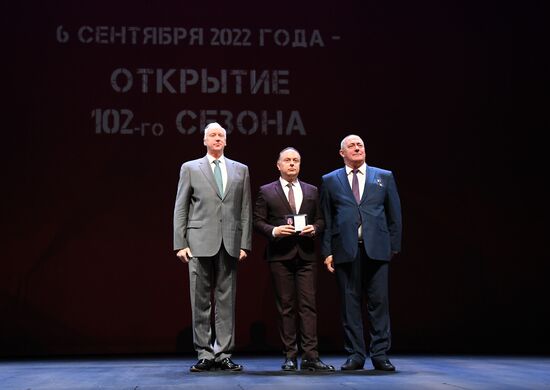 Сбор труппы театра им. Е. Вахтангова