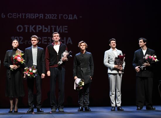 Сбор труппы театра им. Е. Вахтангова