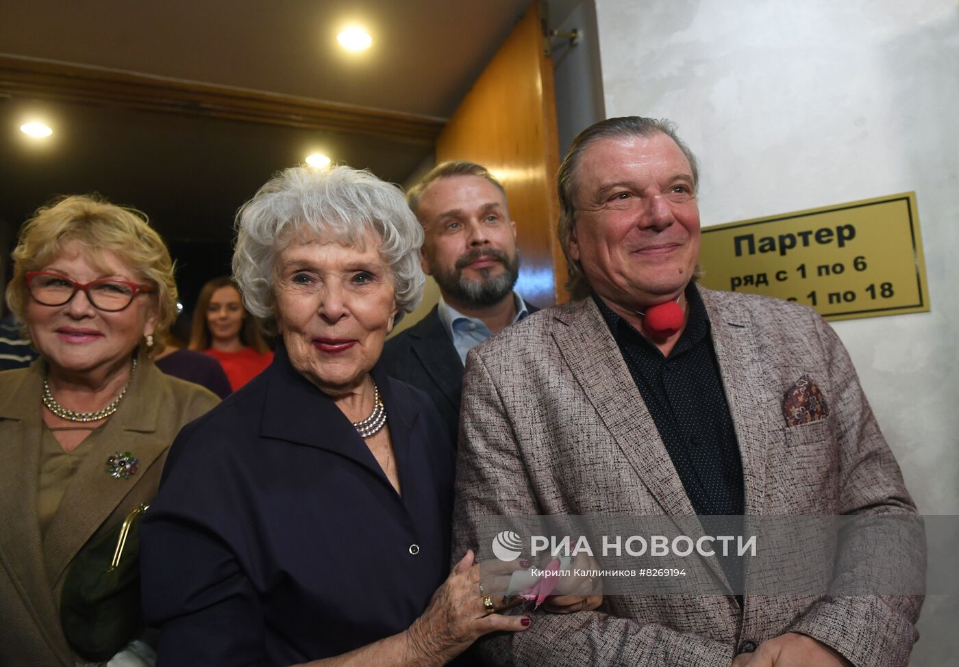 Сбор труппы Московского Академического театра сатиры