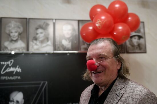 Сбор труппы Московского Академического театра сатиры