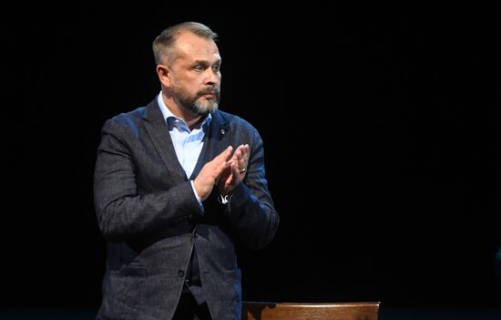 Сбор труппы Московского Академического театра сатиры