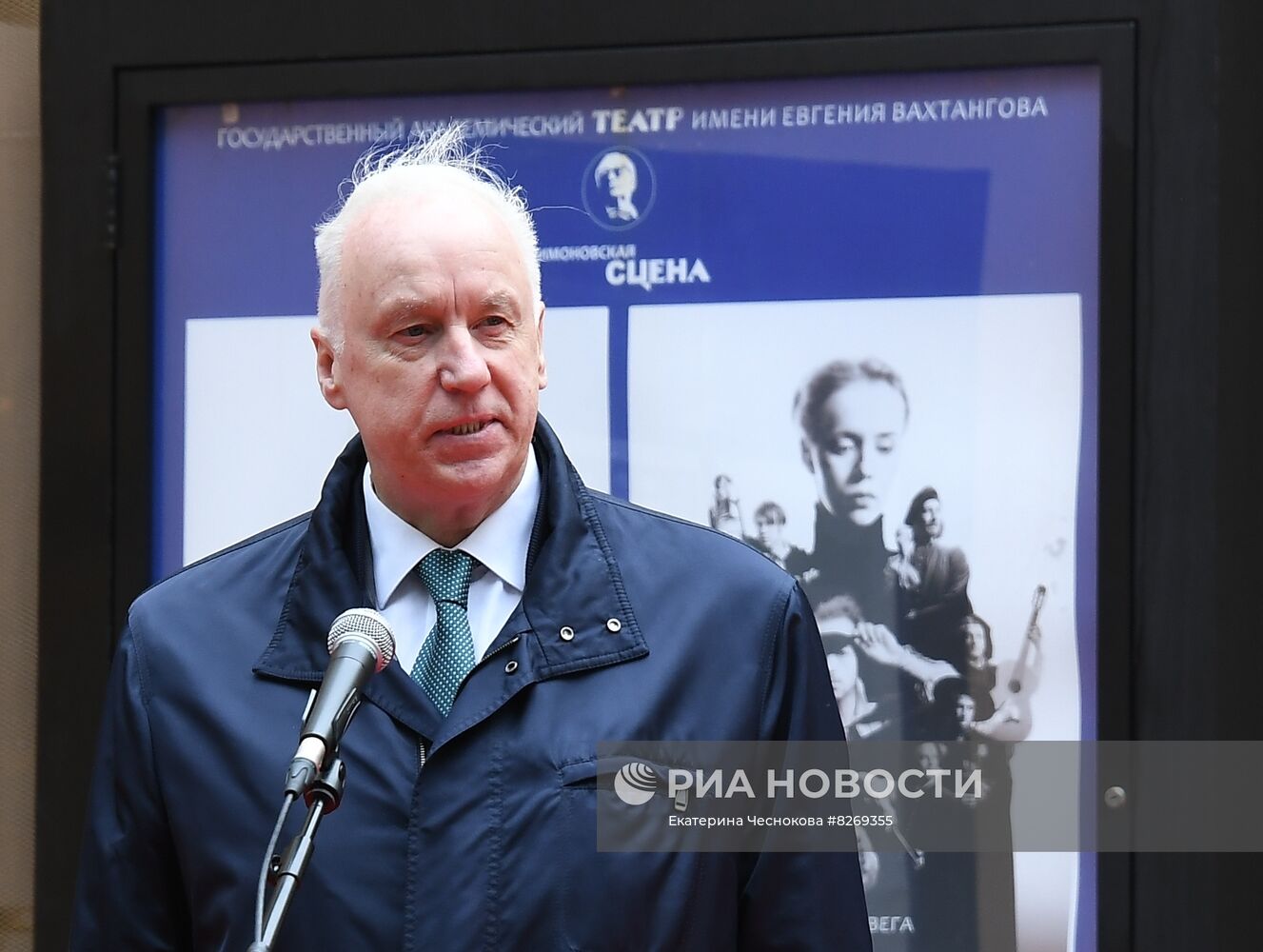 Сбор труппы театра им. Е. Вахтангова