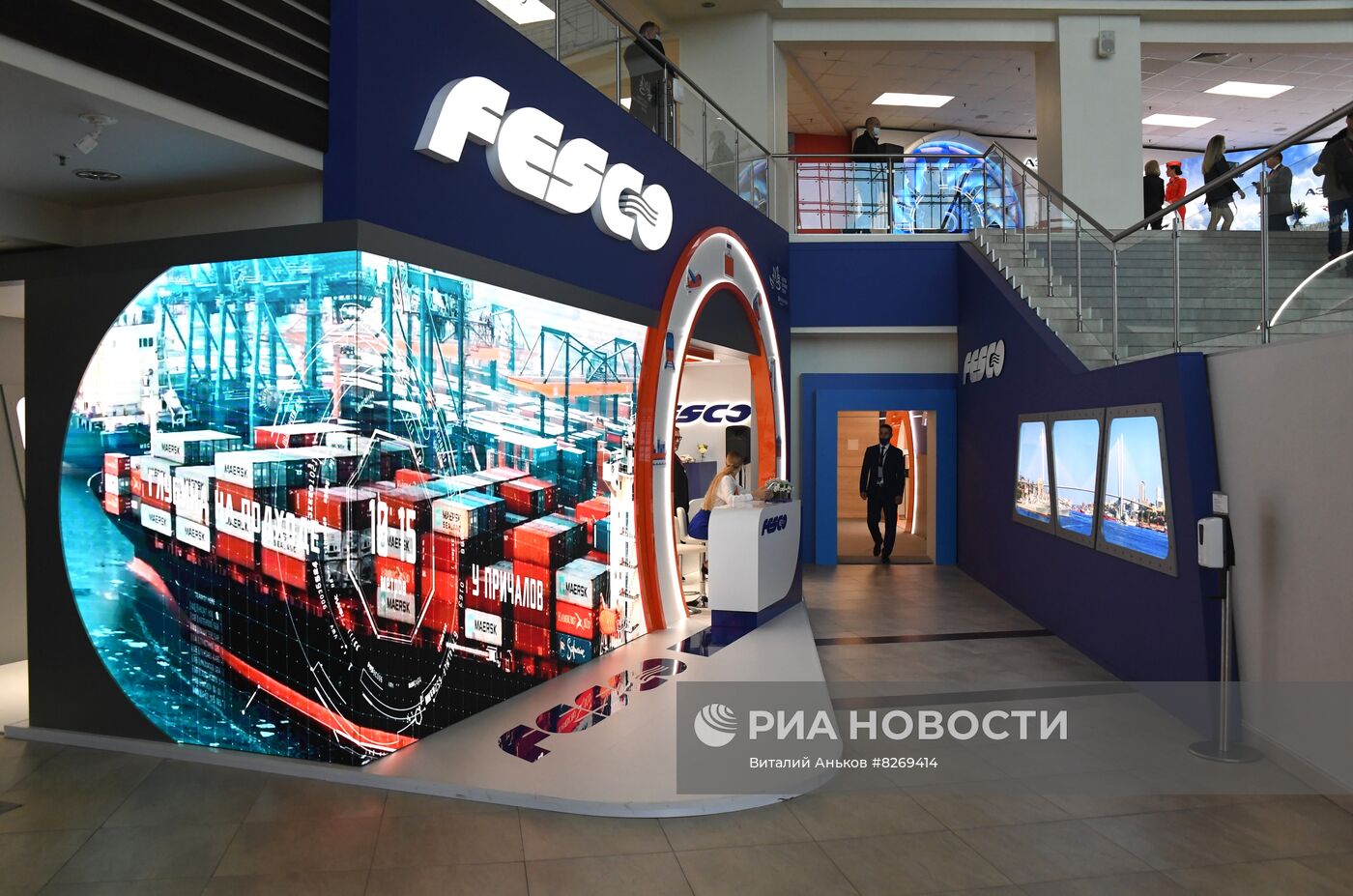 ВЭФ-2022. Работа форума