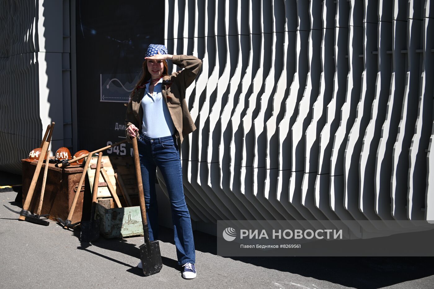 ВЭФ-2022. Работа форума