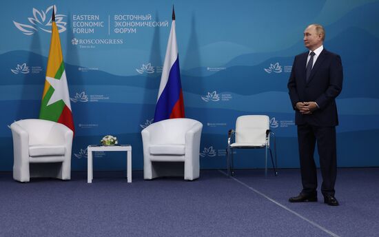 Президент РФ В. Путин принял участие в VII Восточном экономическом форуме