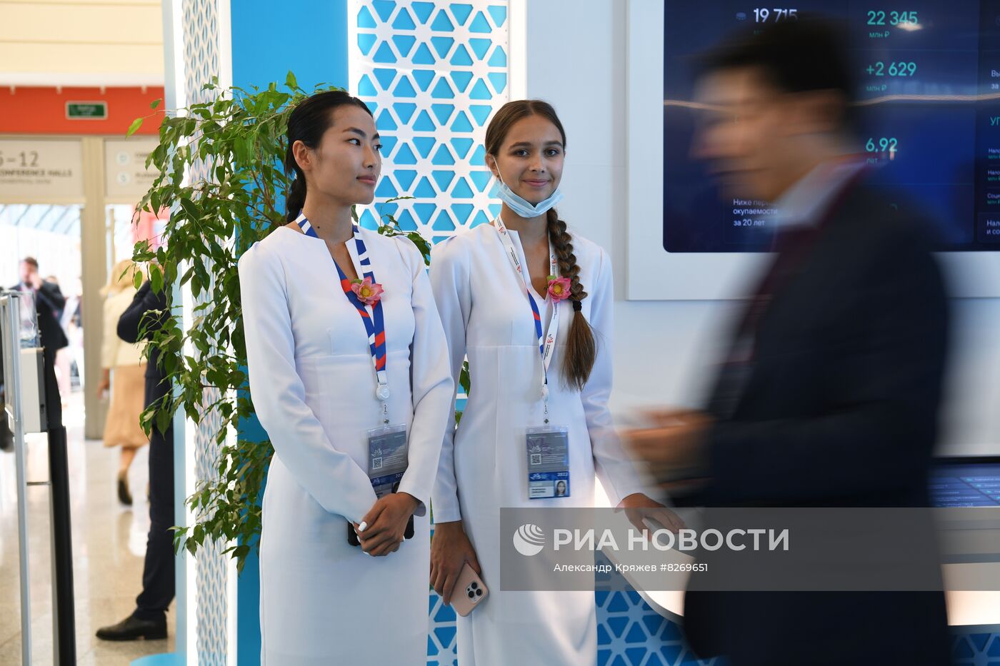 ВЭФ-2022. Работа форума