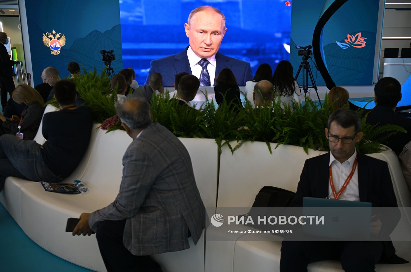 ВЭФ-2022. Пленарное заседание