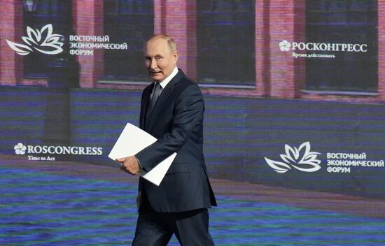 Президент РФ В. Путин принял участие в VII Восточном экономическом форуме
