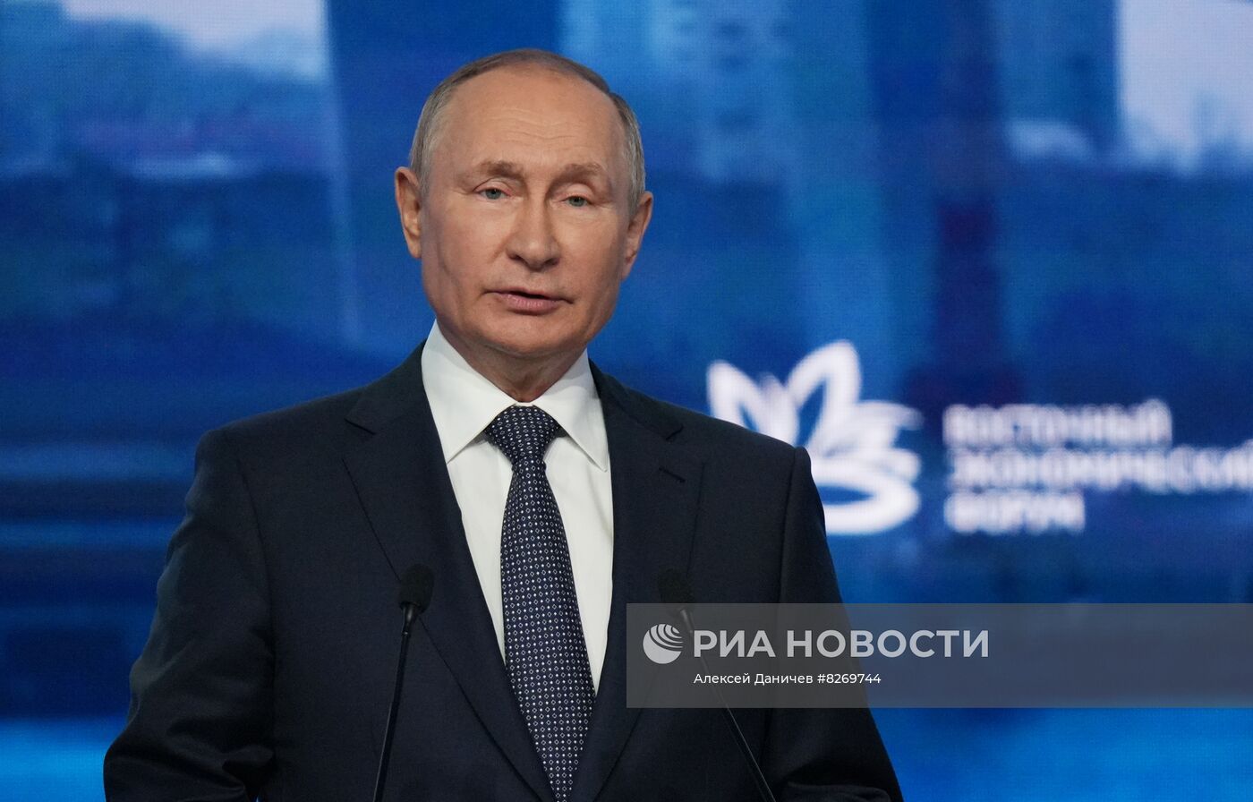 Президент РФ В. Путин принял участие в VII Восточном экономическом форуме