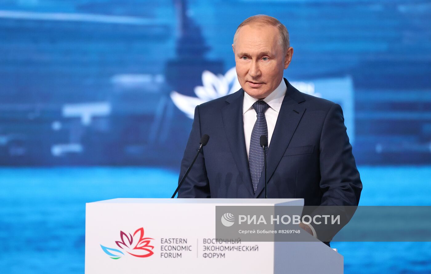 Президент РФ В. Путин принял участие в VII Восточном экономическом форуме