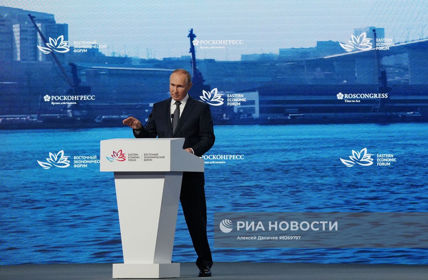 Президент РФ В. Путин принял участие в VII Восточном экономическом форуме