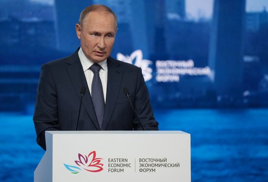Президент РФ В. Путин принял участие в VII Восточном экономическом форуме