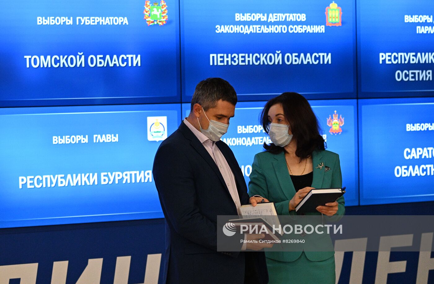 Заседание ЦИК России