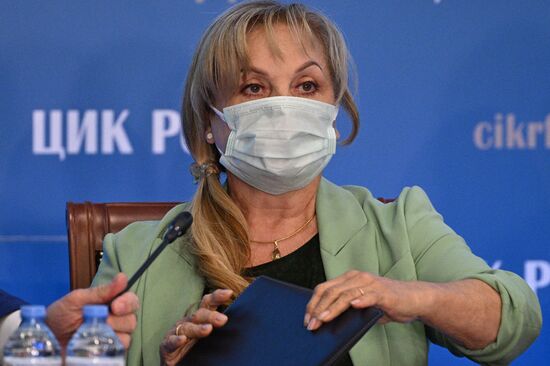 Заседание ЦИК России