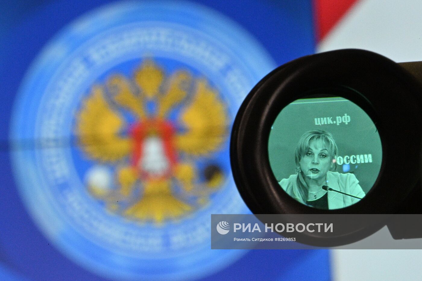 Заседание ЦИК России