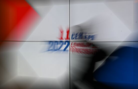 Заседание ЦИК России