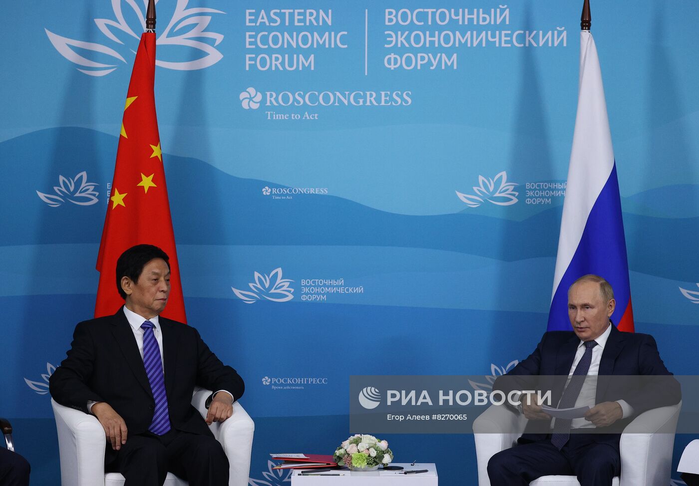 Президент РФ В. Путин принял участие в VII Восточном экономическом форуме