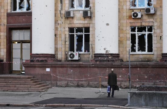 Повседневная жизнь в Донецке 