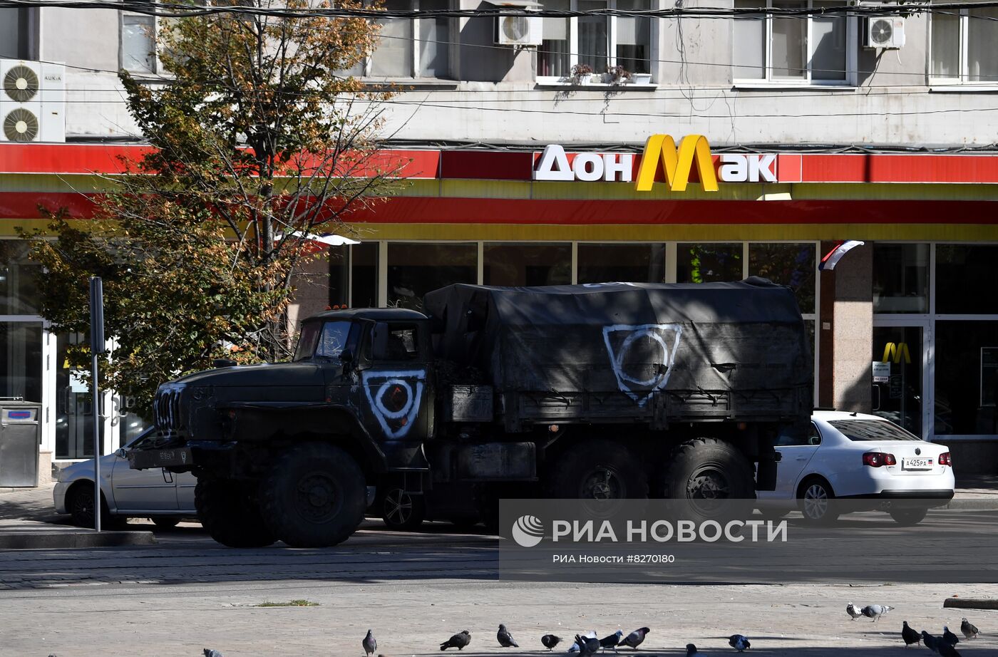 Повседневная жизнь в Донецке