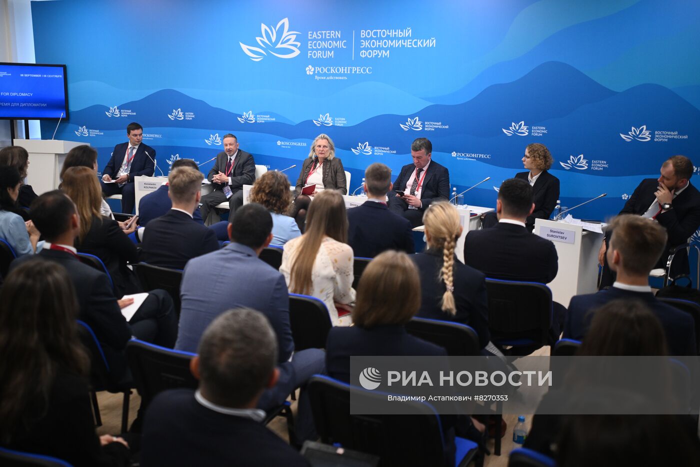 ВЭФ-2022. Деловая программа