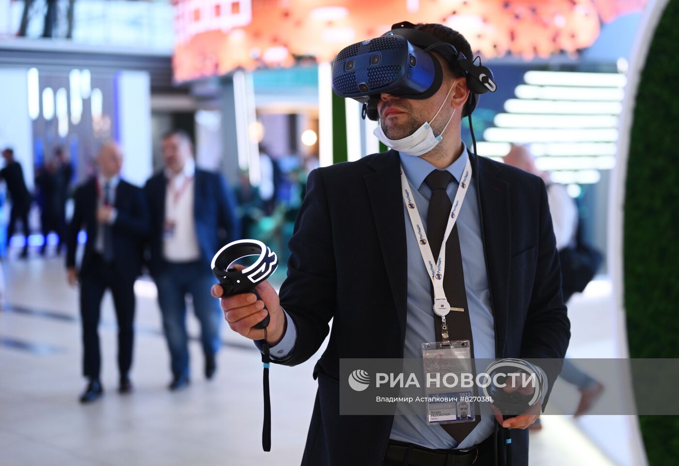 ВЭФ-2022. Работа форума