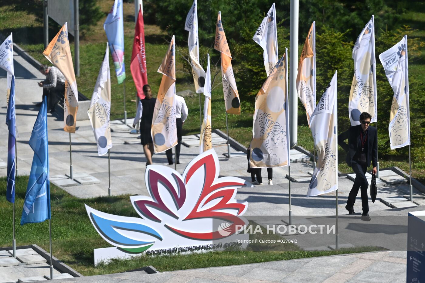 ВЭФ-2022. Работа форума