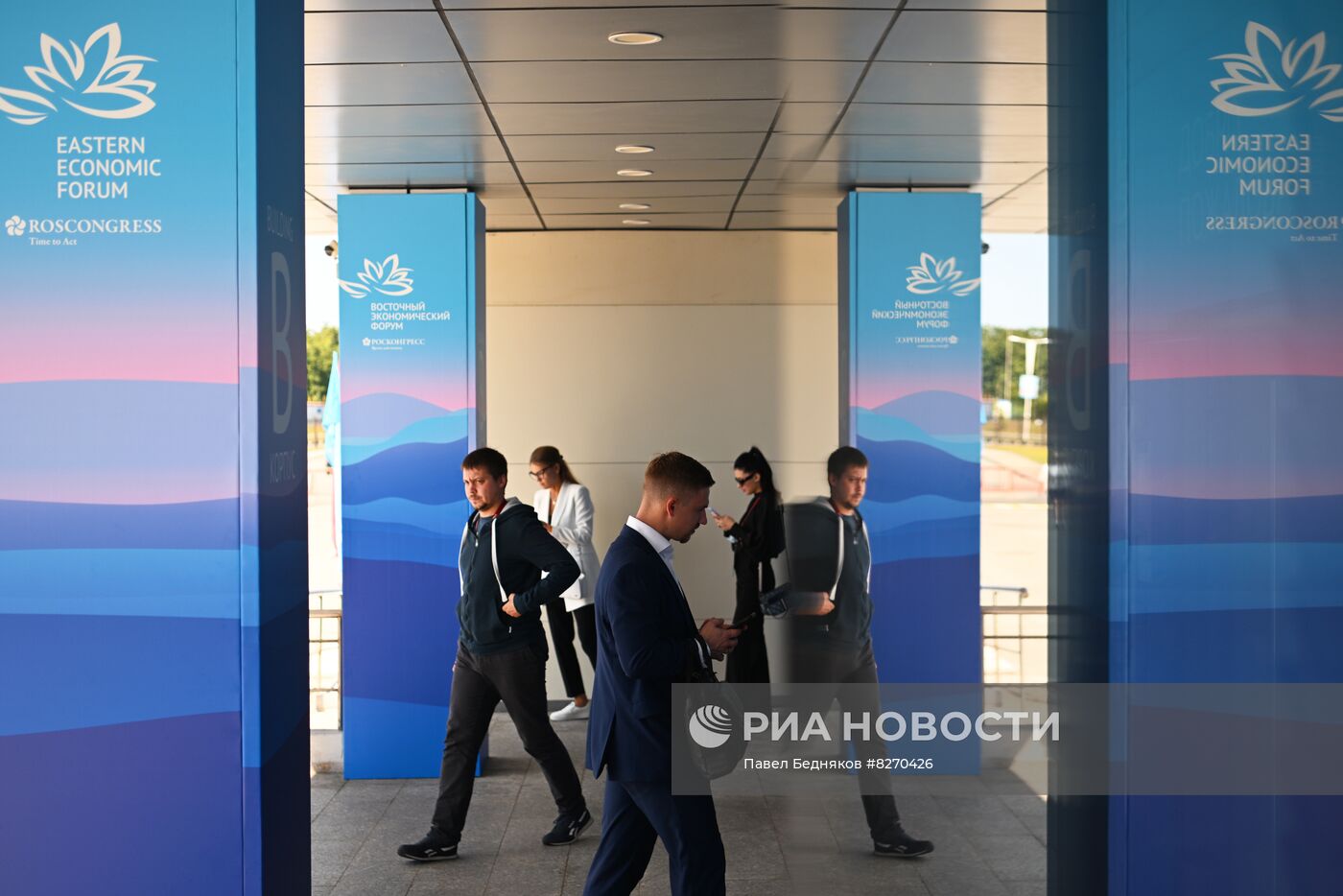 ВЭФ-2022. Работа форума