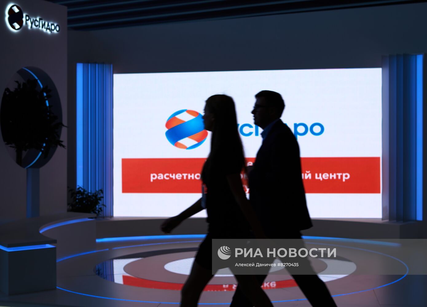 ВЭФ-2022. Работа форума