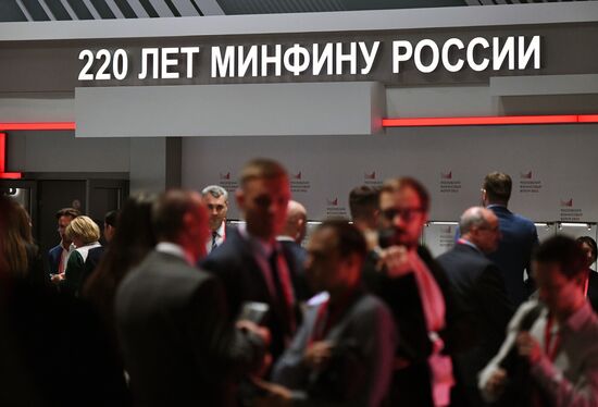Московский финансовый форум 2022