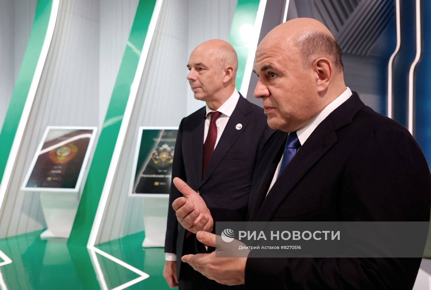 Премьер-министр РФ М. Мишустин принял участие в пленарном заседании Московского финансового форума