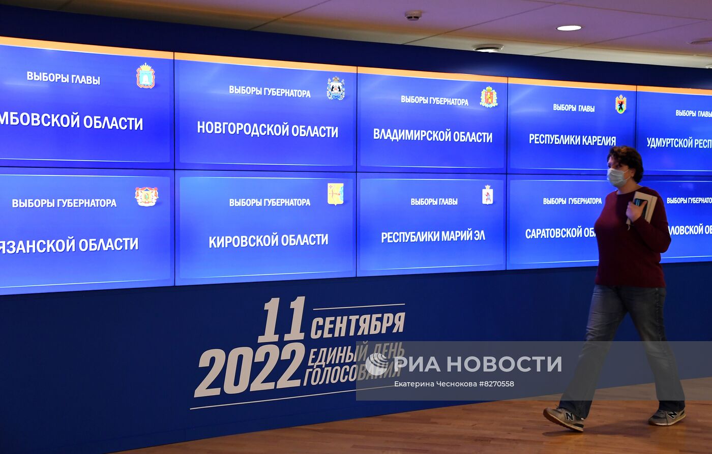 Разделение ключей перед стартом дистанционного электронного голосования в семи регионах России