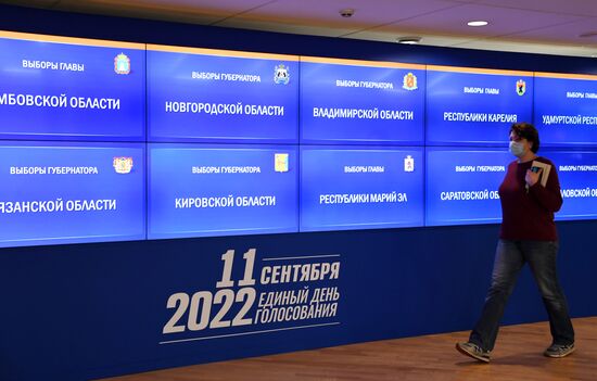 Разделение ключей перед стартом дистанционного электронного голосования в семи регионах России