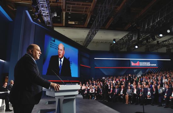 Премьер-министр РФ М. Мишустин принял участие в пленарном заседании Московского финансового форума