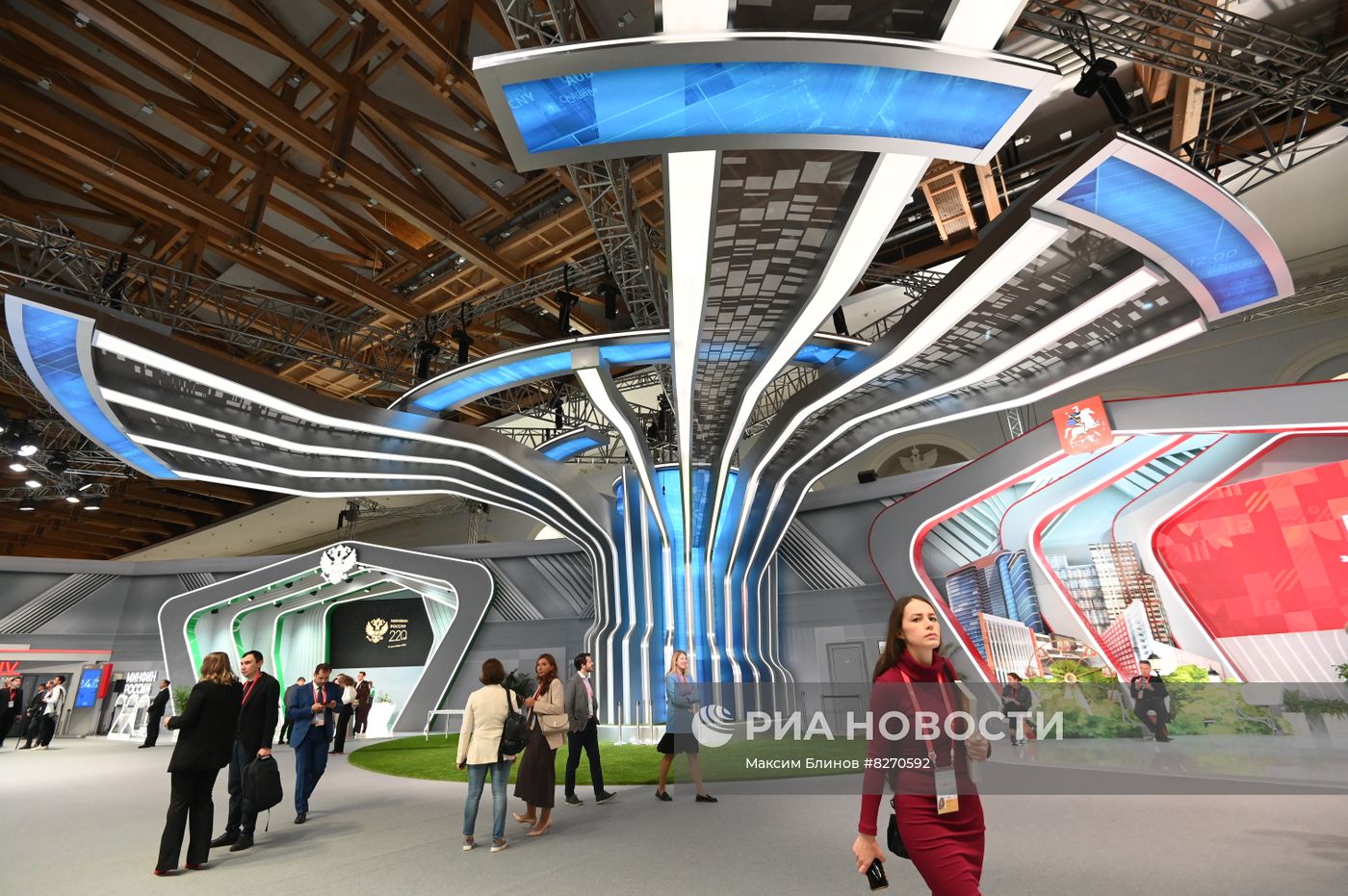 Московский финансовый форум 2022